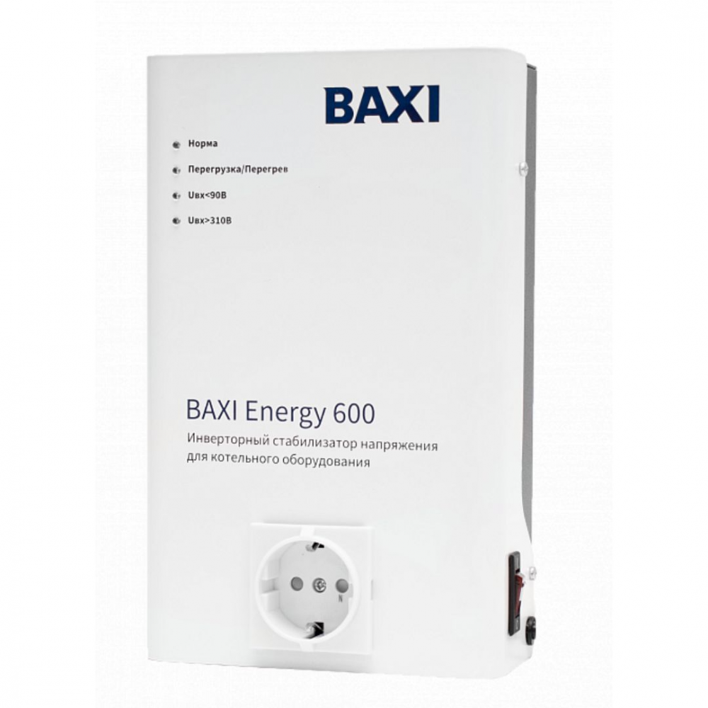 Инверторный стабилизатор для котельного оборудования Baxi Energy 600. Стабилизатор Baxi Energy 400. Бакси стабилизатор напряжения 550. Baxi Energy 550.