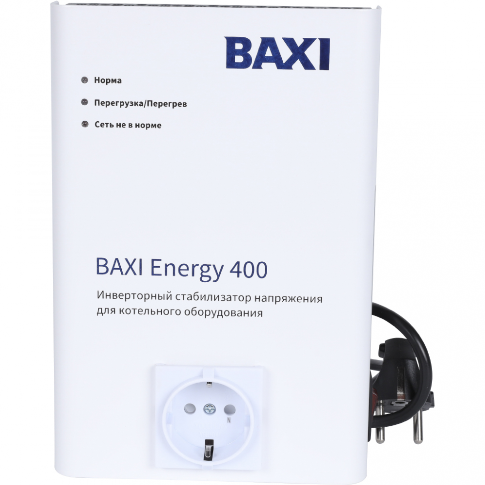 Baxi energy 400 схема